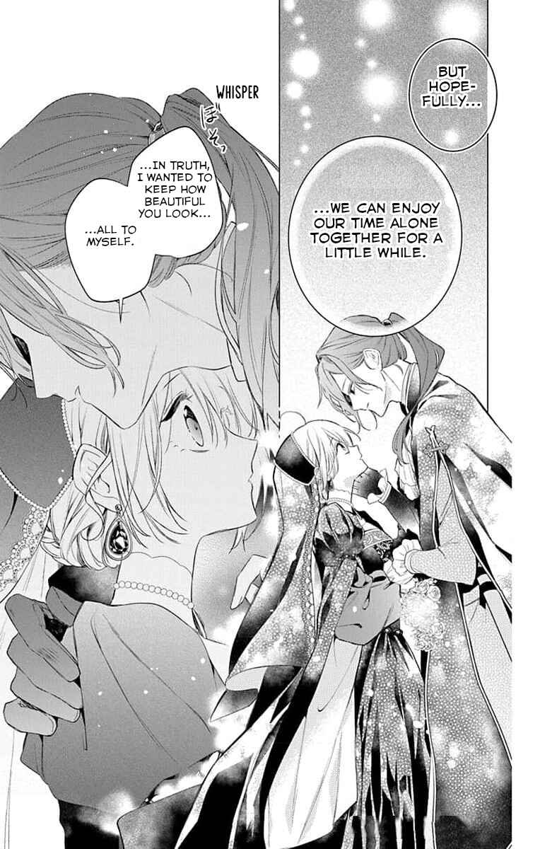 Yuureijou no Danna-sama Chapter 8 - Page 29