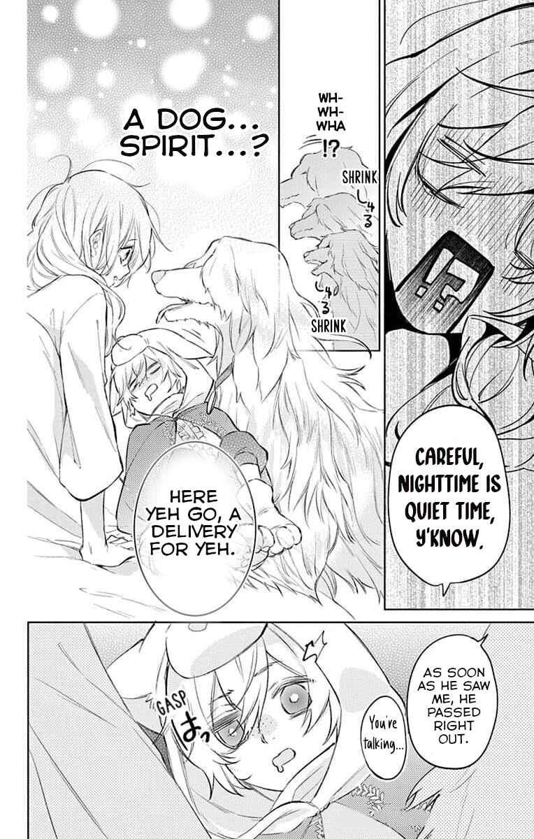 Yuureijou no Danna-sama Chapter 8 - Page 6
