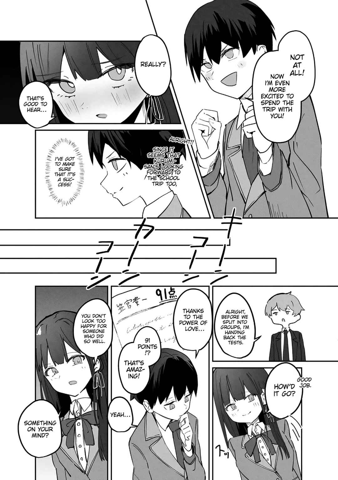 Tobioriru Chokuzen no Doukyuusei ni "Sekkusu Shiyou!" to Teianshite Mita. Chapter 7.1 - Page 10