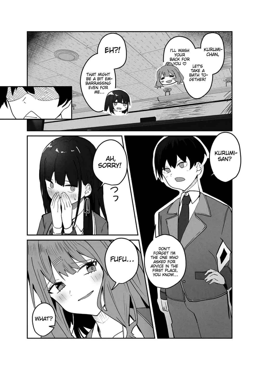 Tobioriru Chokuzen no Doukyuusei ni "Sekkusu Shiyou!" to Teianshite Mita. Chapter 7.1 - Page 14