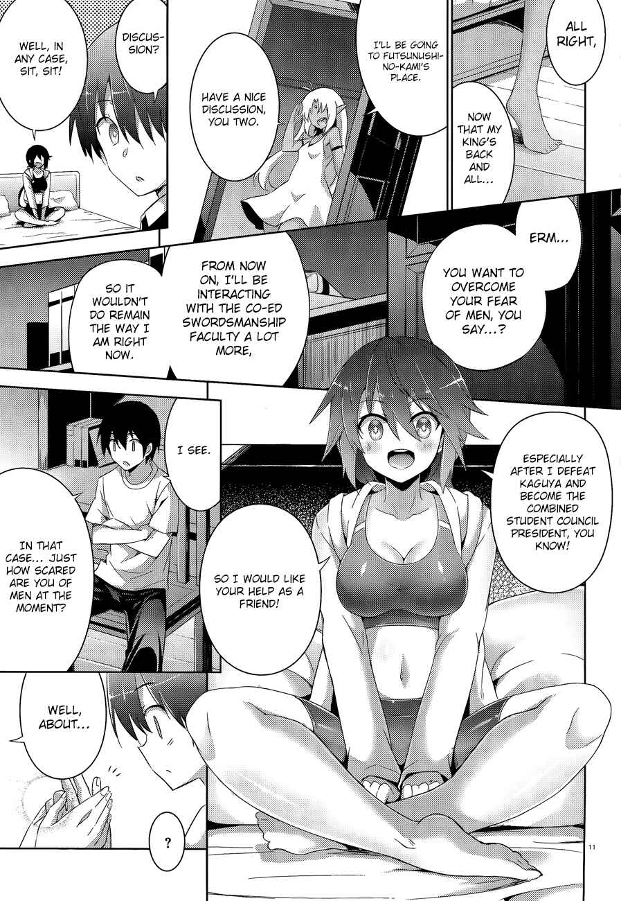 Magika no Kenshi to Shoukan Maou Chapter 43 - Page 14