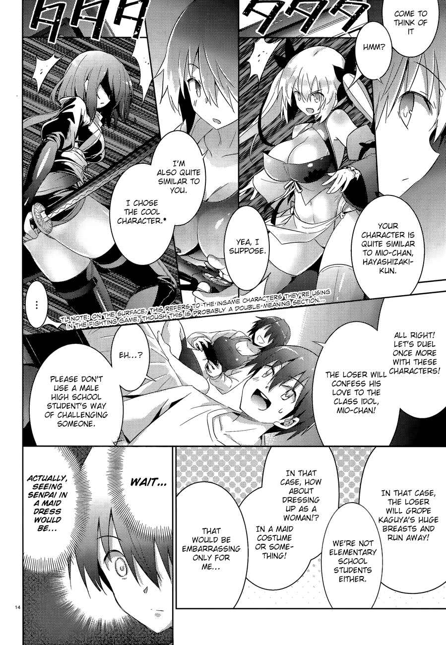 Magika no Kenshi to Shoukan Maou Chapter 43 - Page 17