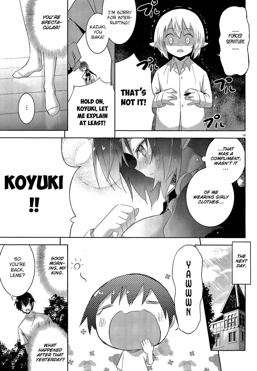 Magika no Kenshi to Shoukan Maou Chapter 43 - Page 22