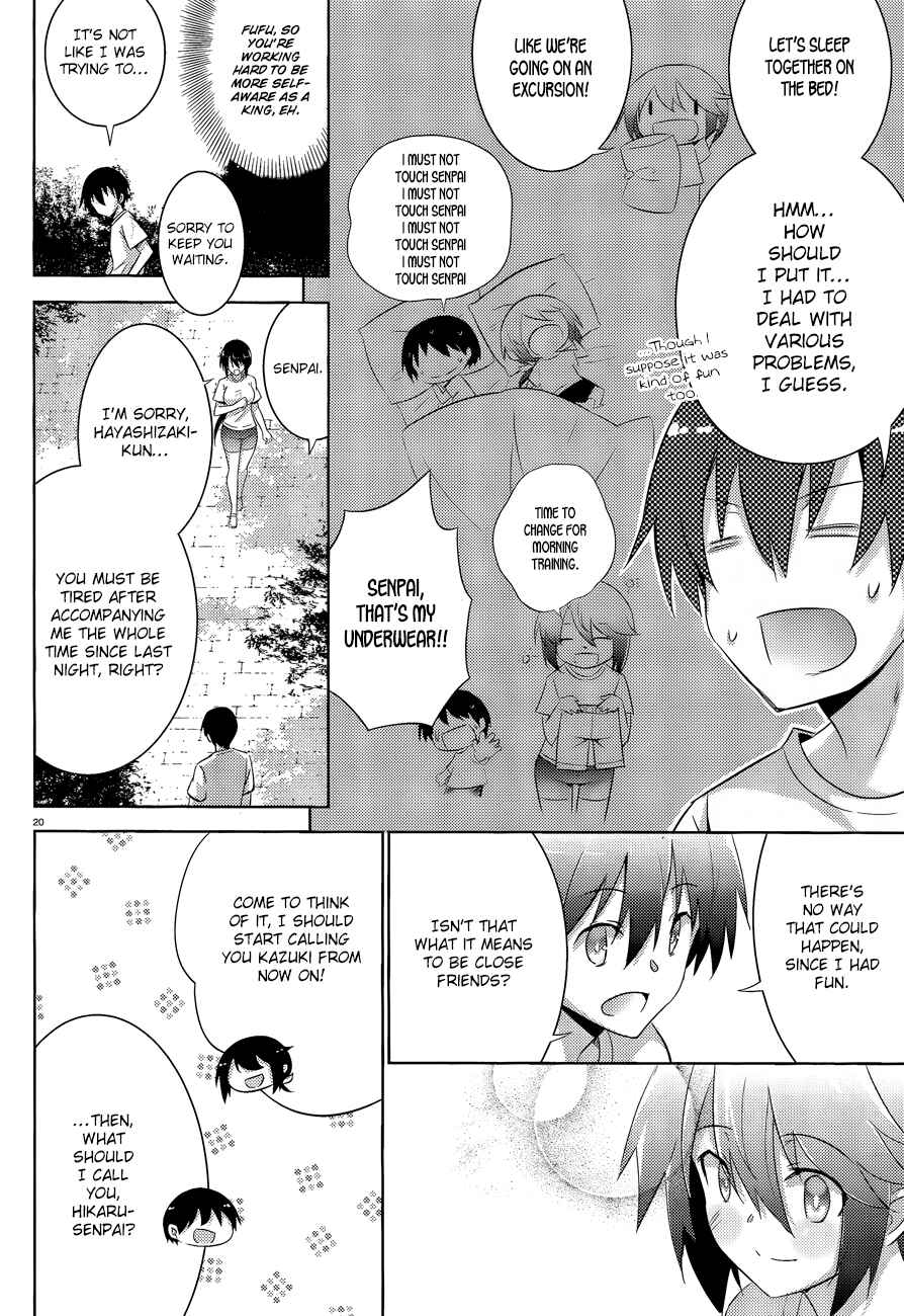 Magika no Kenshi to Shoukan Maou Chapter 43 - Page 23