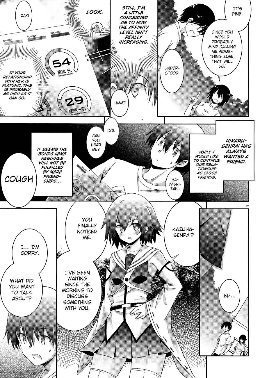 Magika no Kenshi to Shoukan Maou Chapter 43 - Page 24