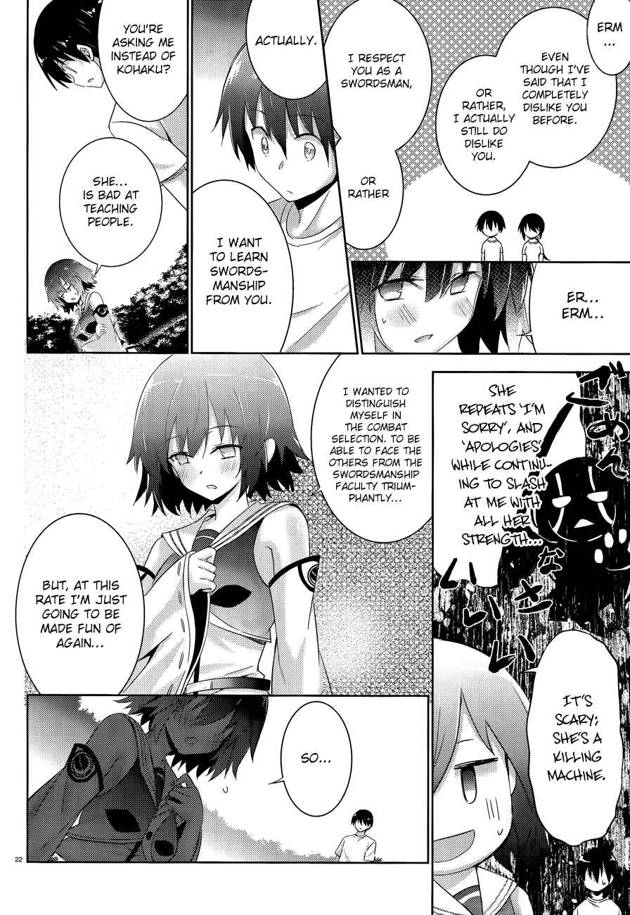 Magika no Kenshi to Shoukan Maou Chapter 43 - Page 25