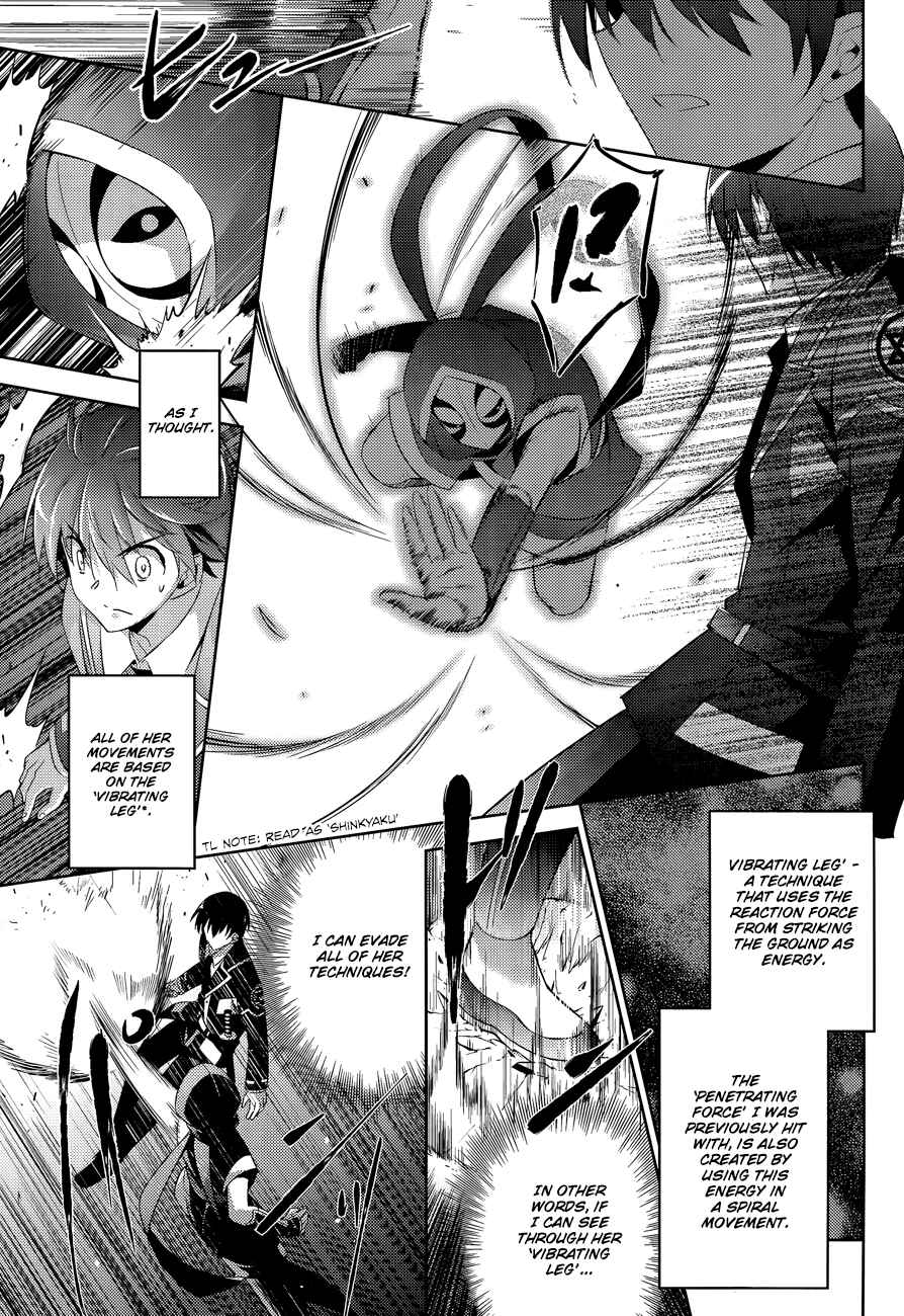 Magika no Kenshi to Shoukan Maou Chapter 43 - Page 28
