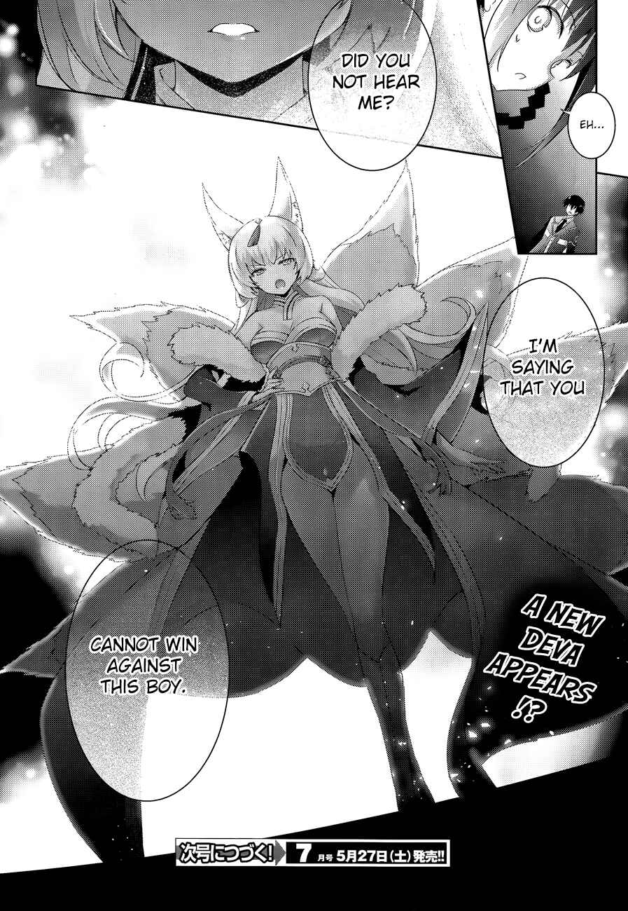 Magika no Kenshi to Shoukan Maou Chapter 43 - Page 35