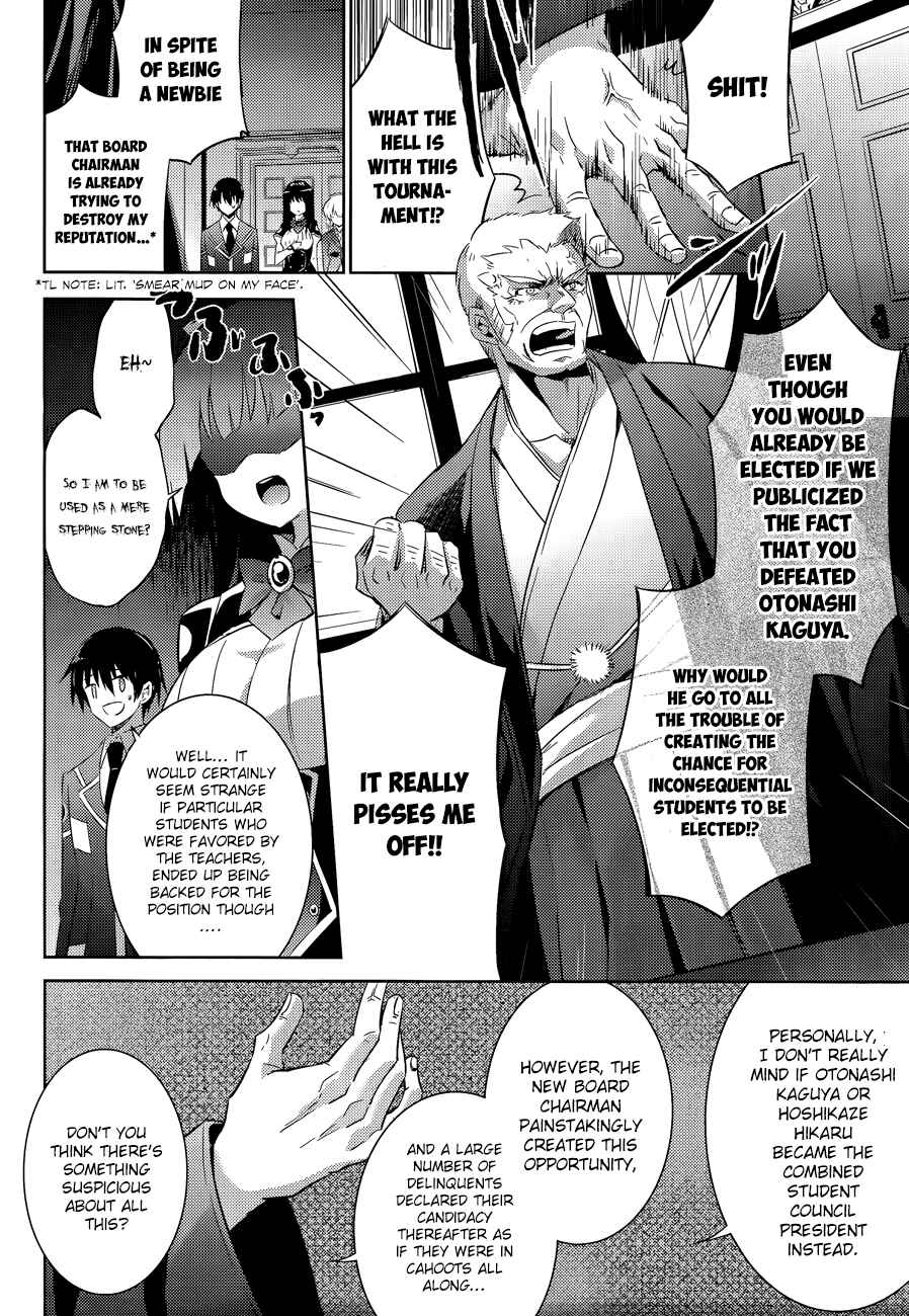 Magika no Kenshi to Shoukan Maou Chapter 43 - Page 9