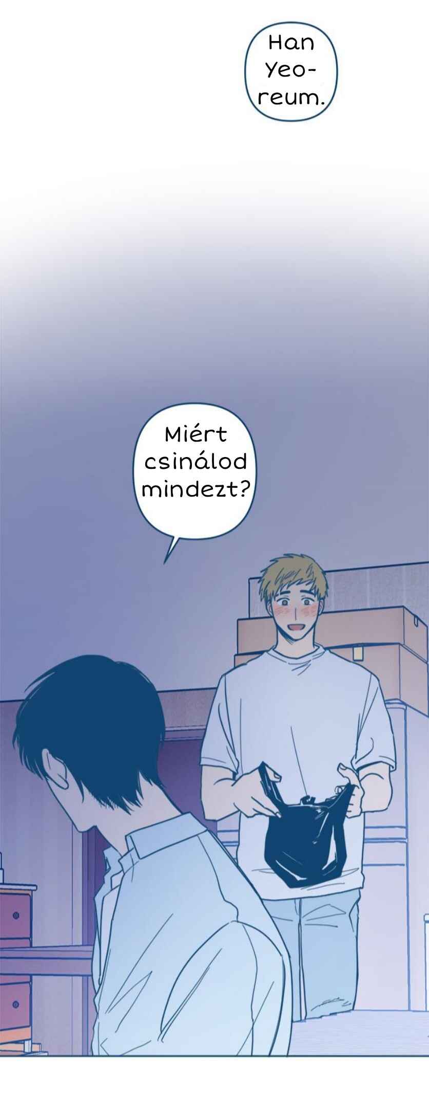 When The Cicadas Stop Crying Chapter 5 - Page 1