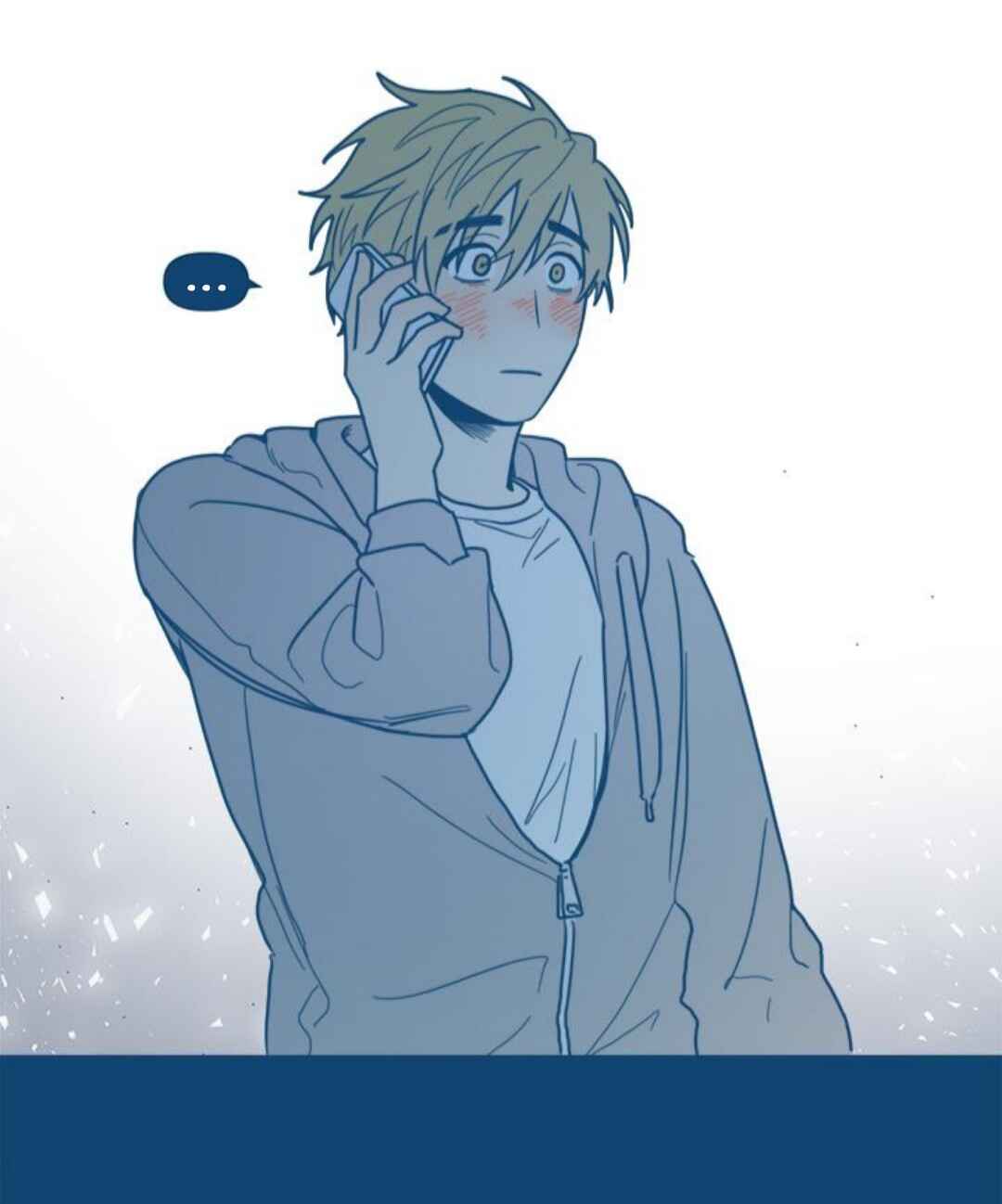 When The Cicadas Stop Crying Chapter 5 - Page 17