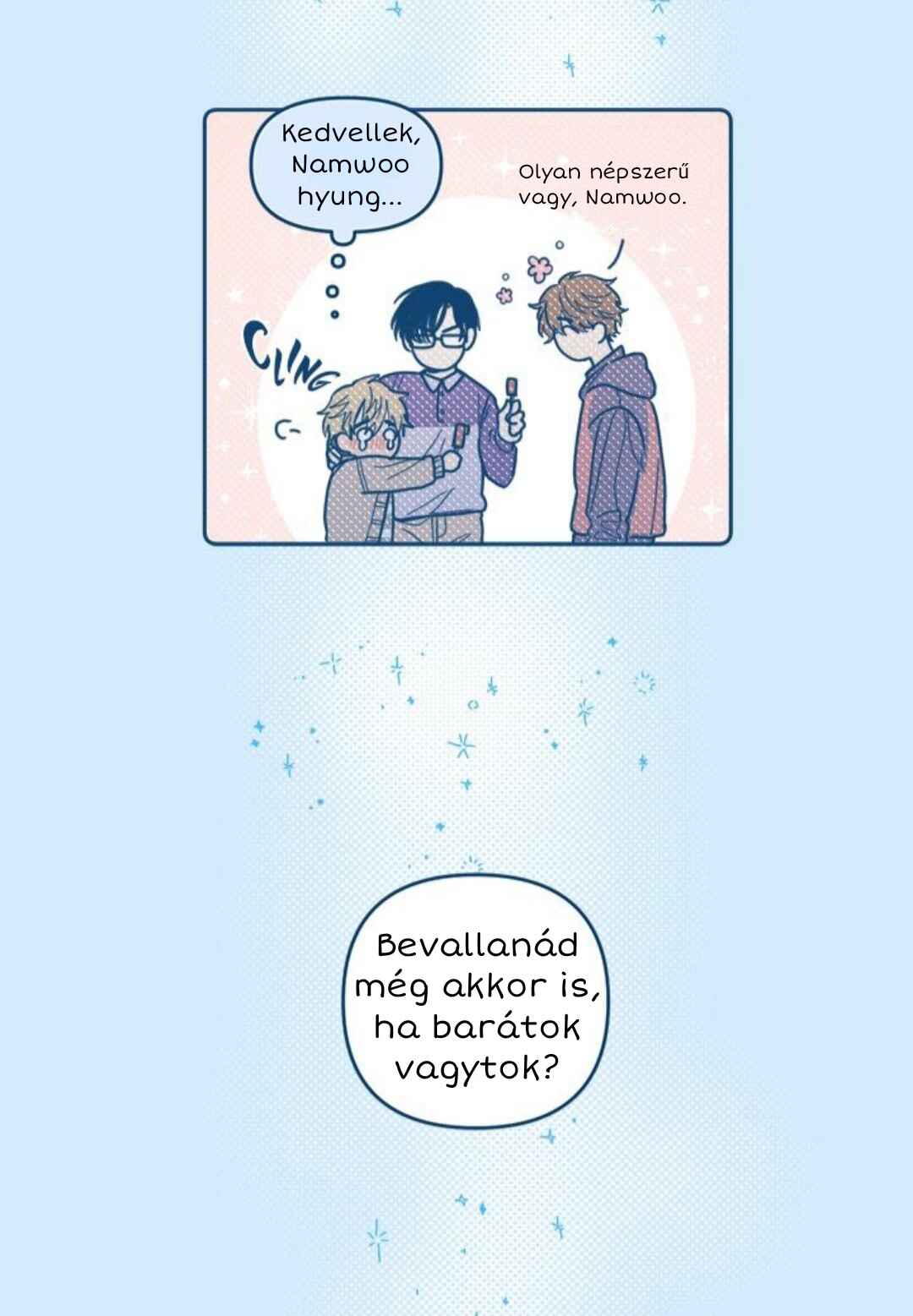 When The Cicadas Stop Crying Chapter 5 - Page 23