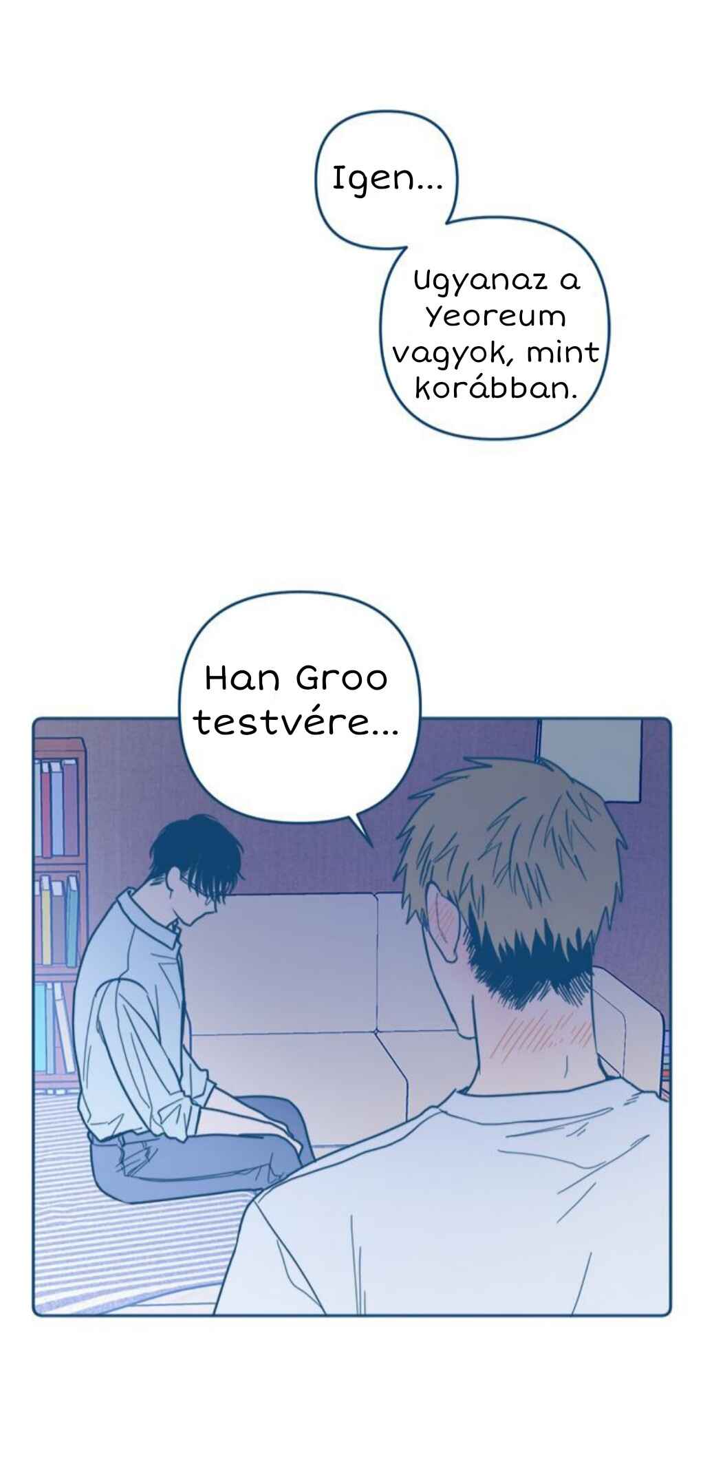 When The Cicadas Stop Crying Chapter 5 - Page 3