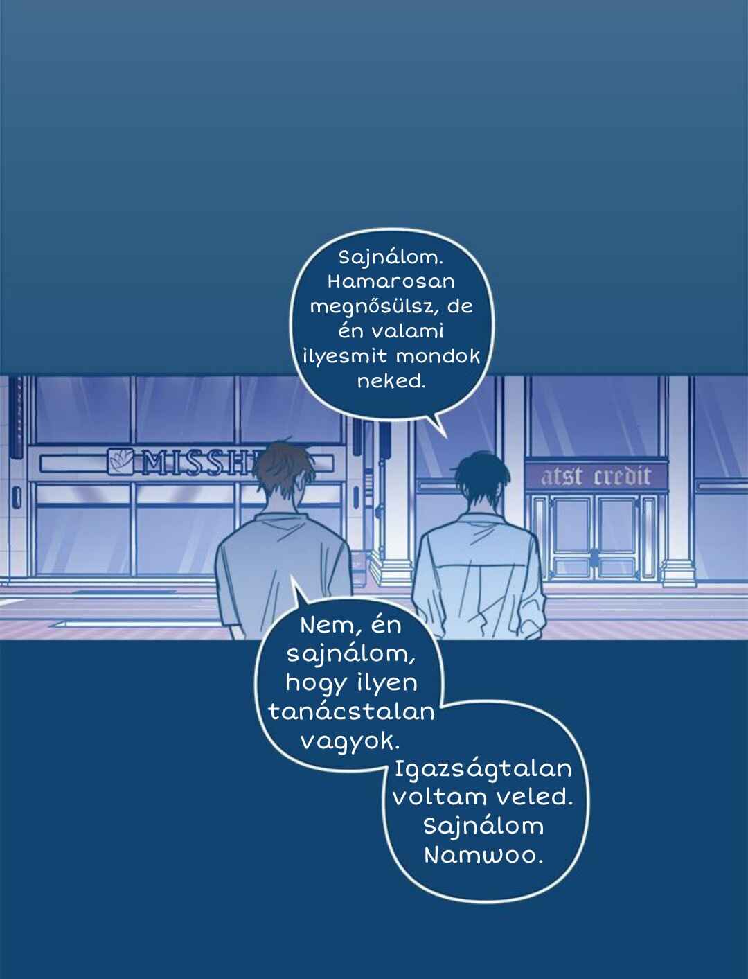 When The Cicadas Stop Crying Chapter 5 - Page 44