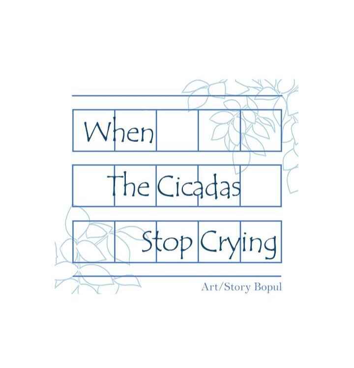 When The Cicadas Stop Crying Chapter 5 - Page 62