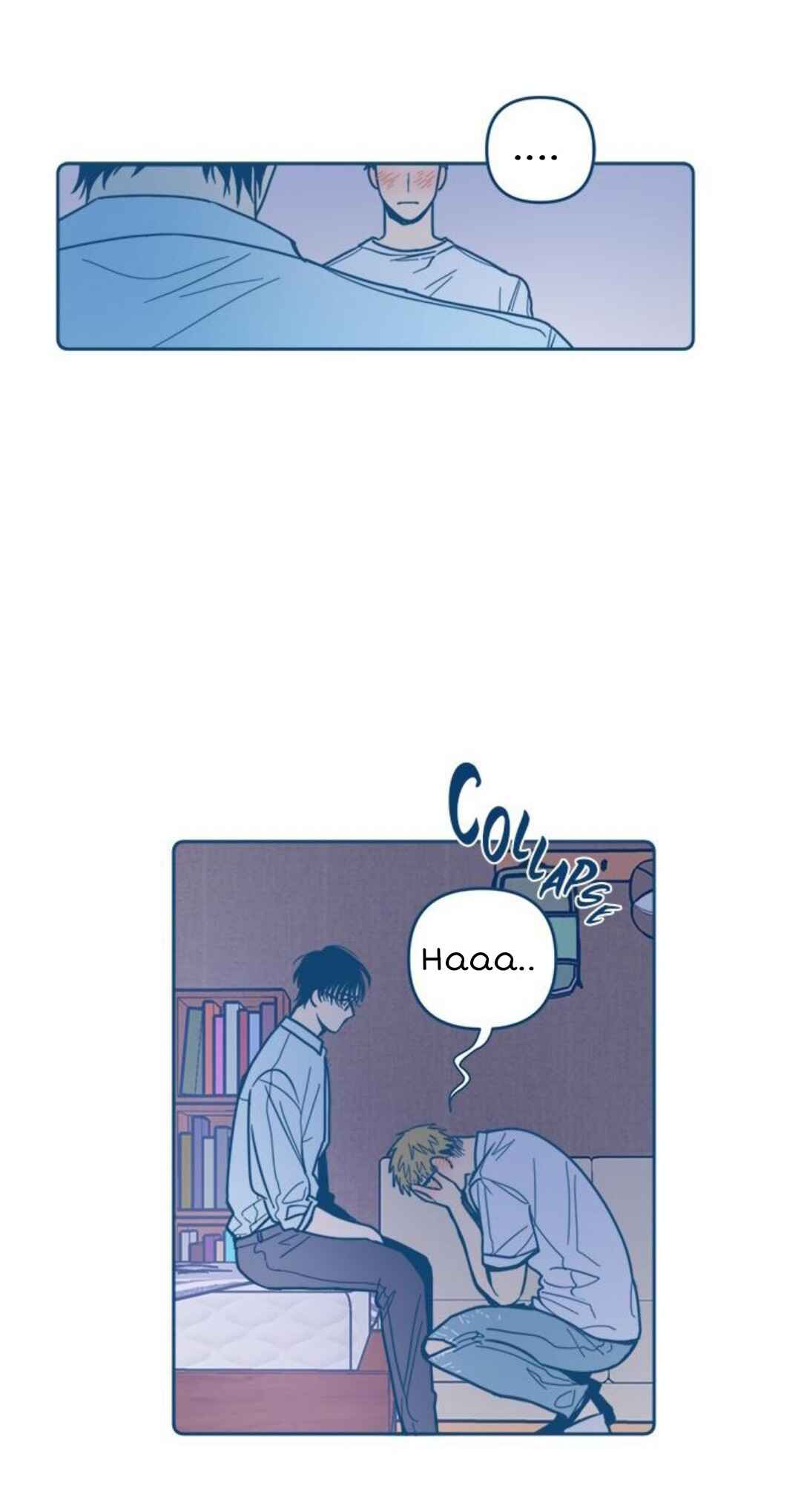 When The Cicadas Stop Crying Chapter 5 - Page 8