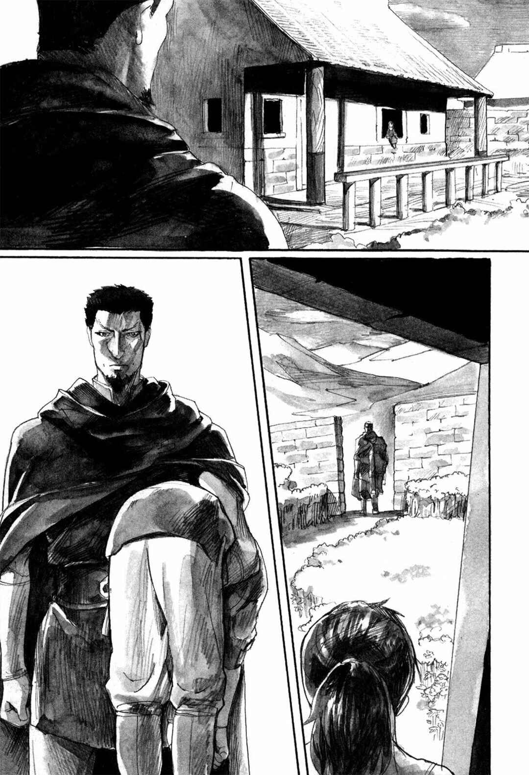 Yami no Moribito Chapter 1 - Page 14