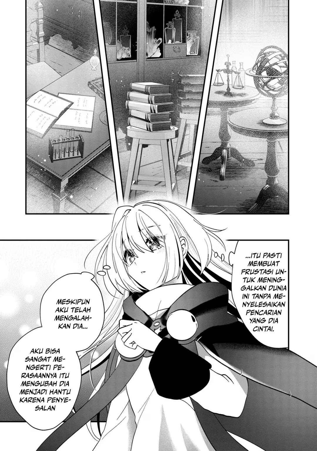 From Villainess to Healer: I Know the Cheat to Change My Fate Chapter 11 - Page 15