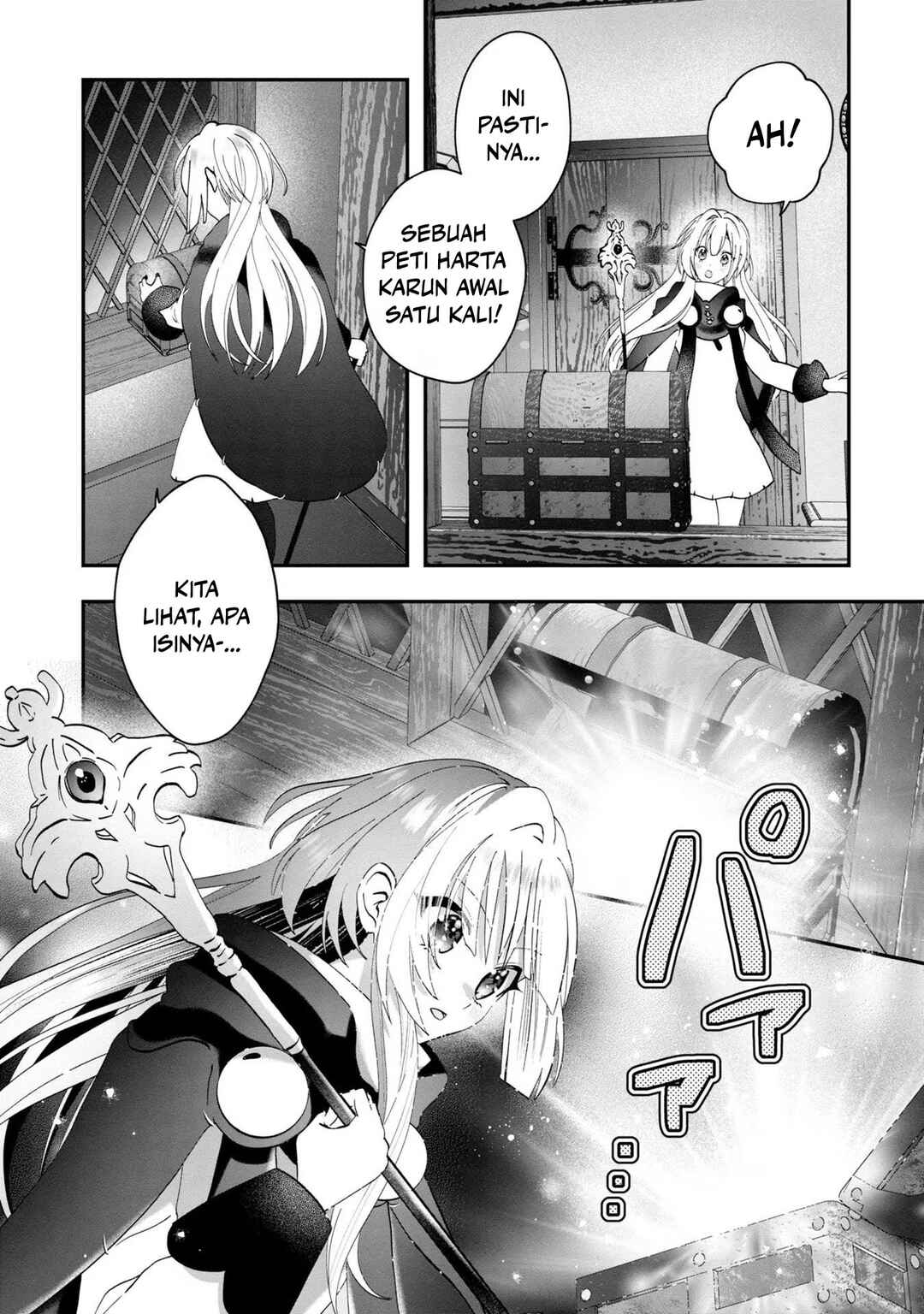 From Villainess to Healer: I Know the Cheat to Change My Fate Chapter 11 - Page 16
