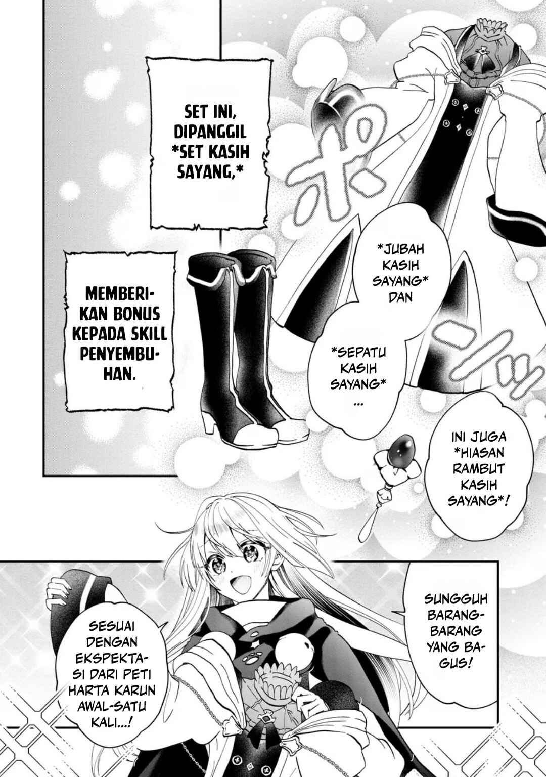 From Villainess to Healer: I Know the Cheat to Change My Fate Chapter 11 - Page 17