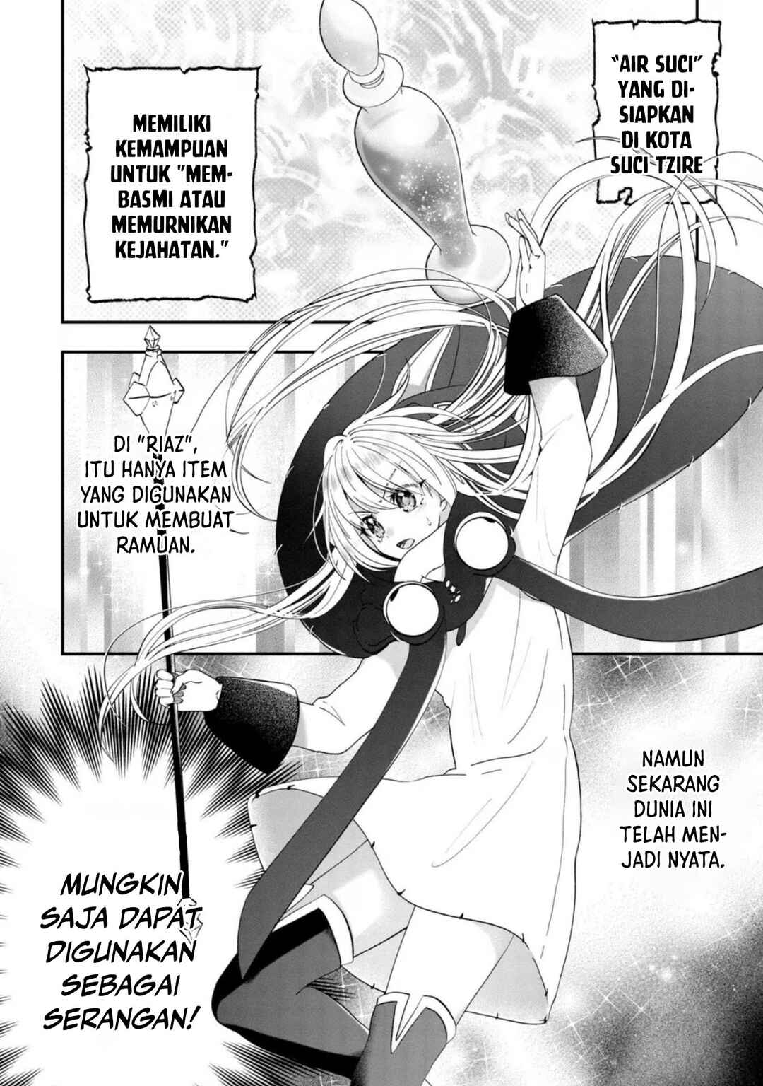 From Villainess to Healer: I Know the Cheat to Change My Fate Chapter 11 - Page 3