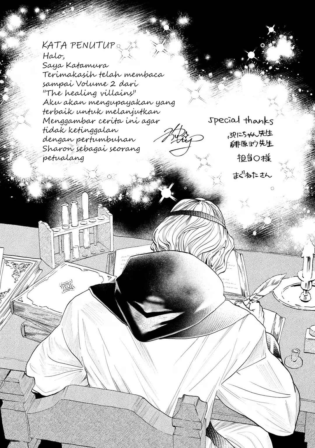 From Villainess to Healer: I Know the Cheat to Change My Fate Chapter 11 - Page 32