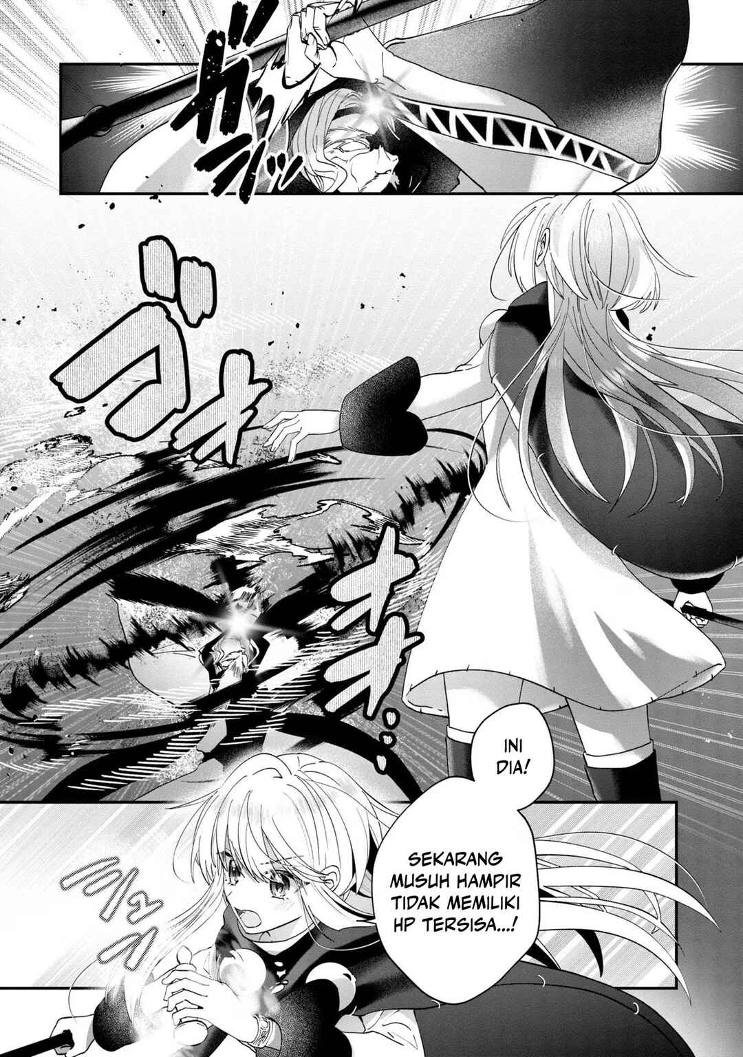 From Villainess to Healer: I Know the Cheat to Change My Fate Chapter 11 - Page 7