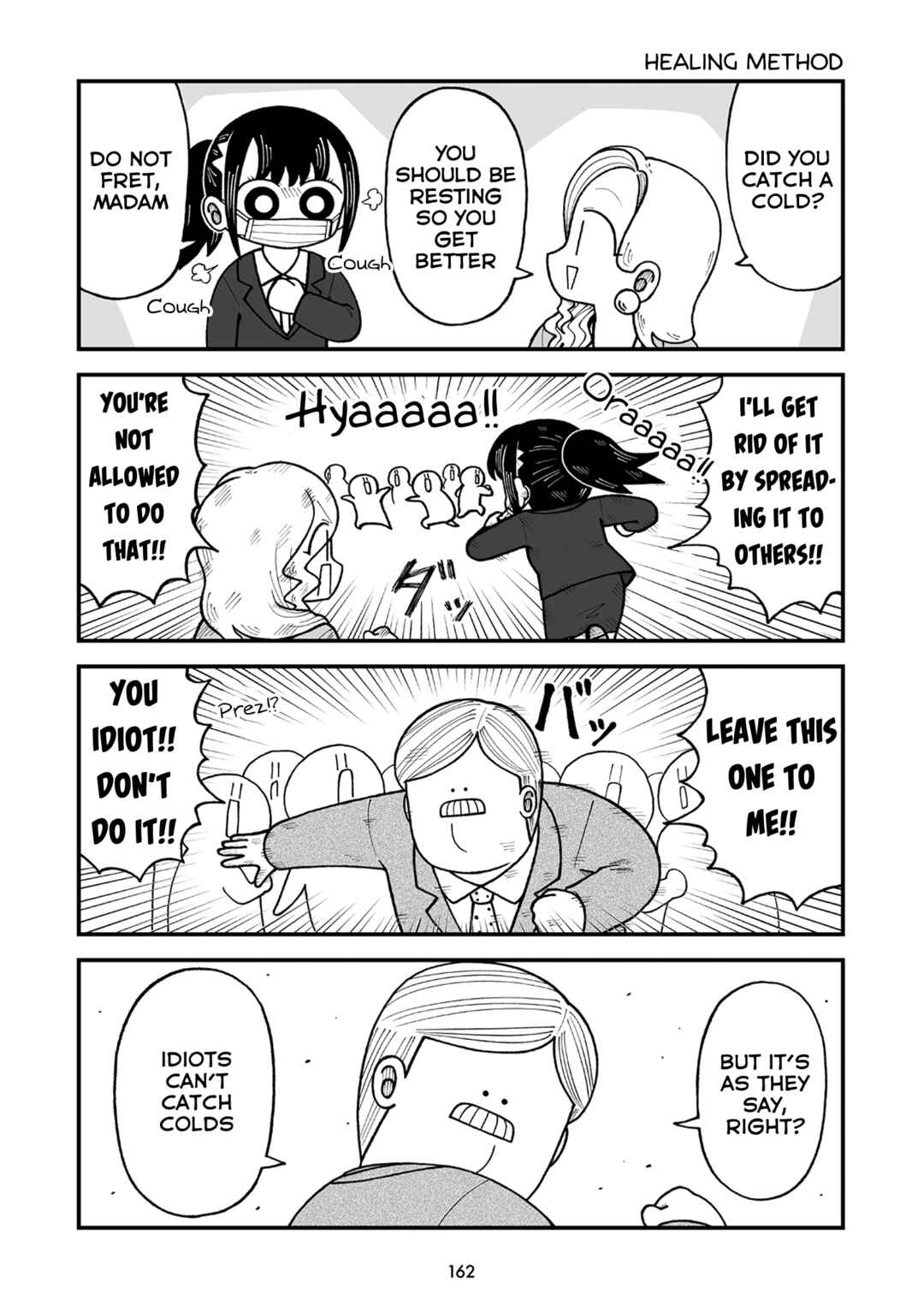 Kyatapi Land Chapter 20 - Page 2