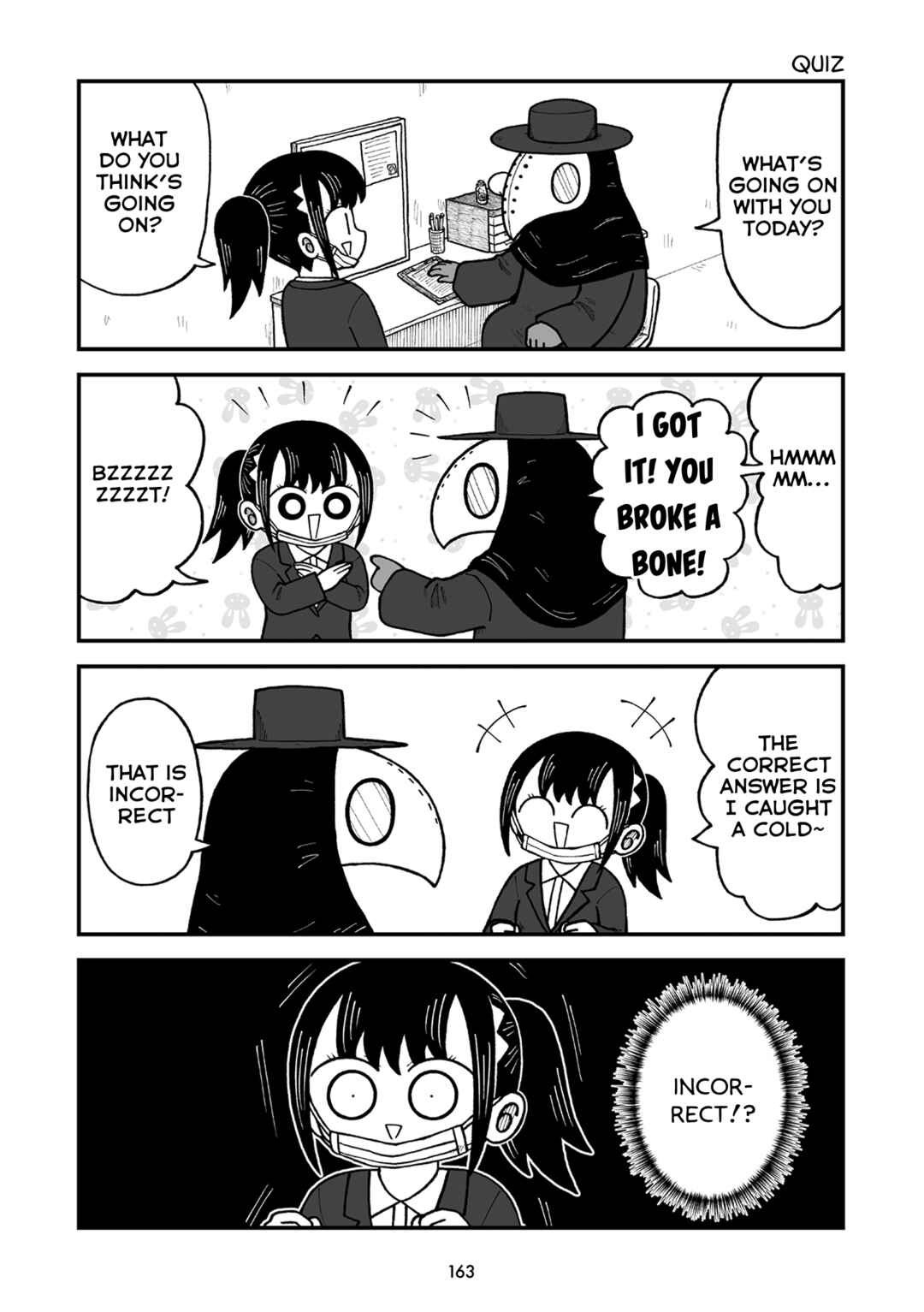 Kyatapi Land Chapter 20 - Page 3
