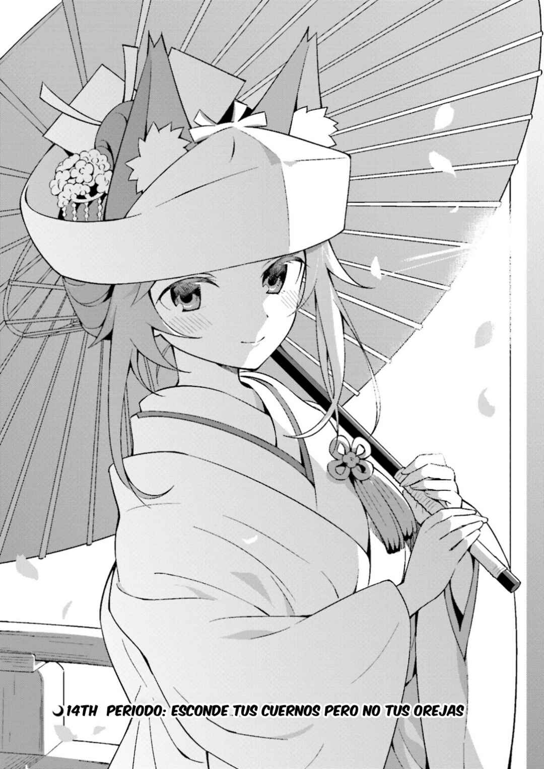 Type-Moon Gakuen - Chibi Chuki! Chapter 14 - Page 2