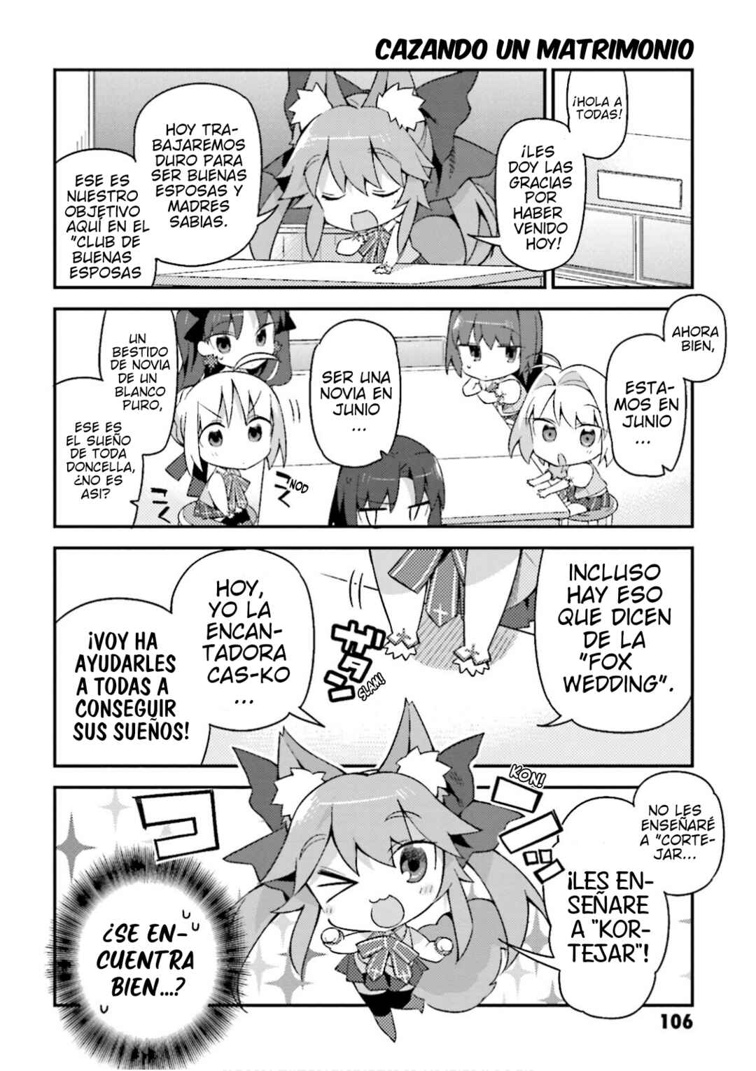 Type-Moon Gakuen - Chibi Chuki! Chapter 14 - Page 5