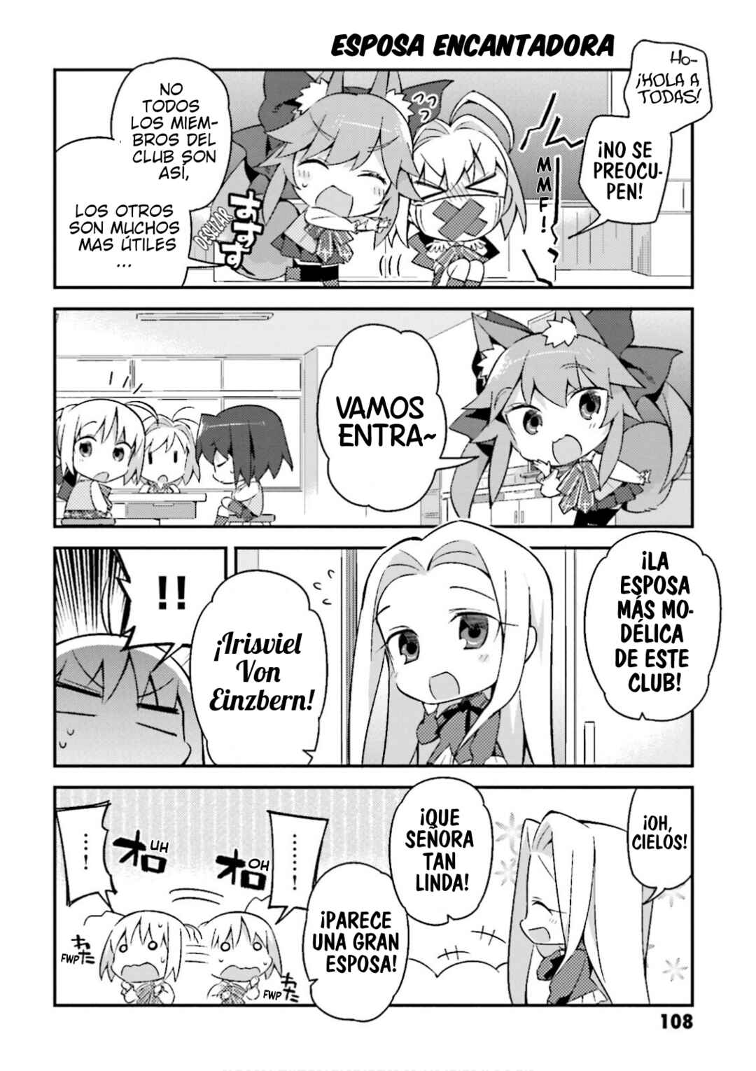 Type-Moon Gakuen - Chibi Chuki! Chapter 14 - Page 7