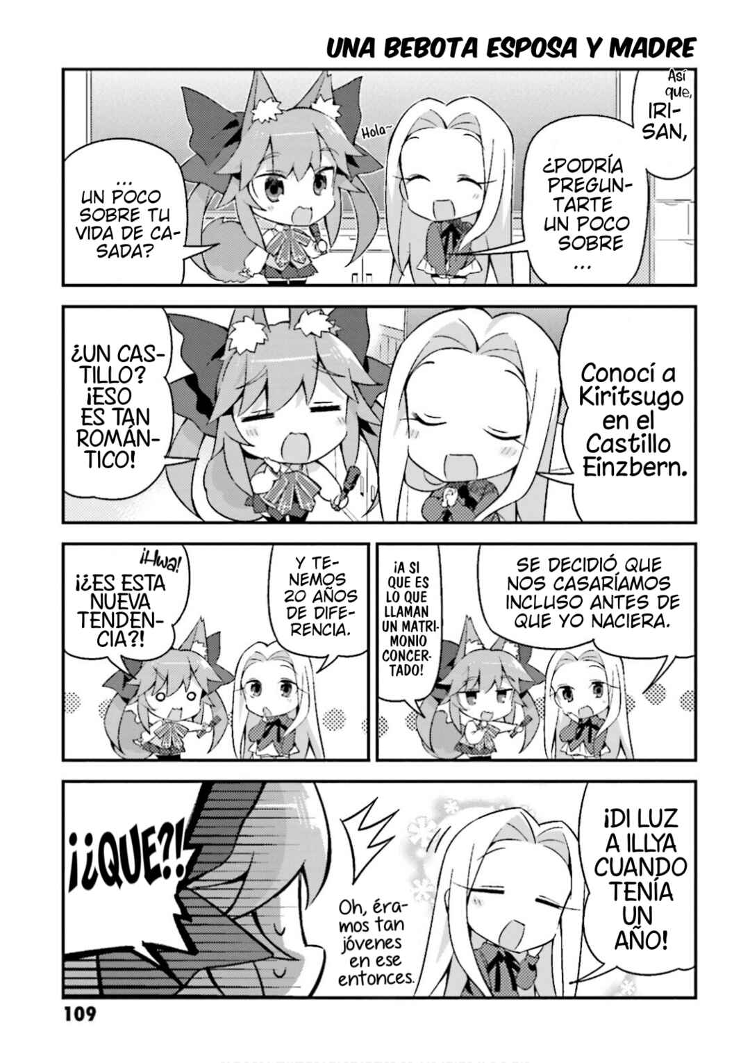 Type-Moon Gakuen - Chibi Chuki! Chapter 14 - Page 8