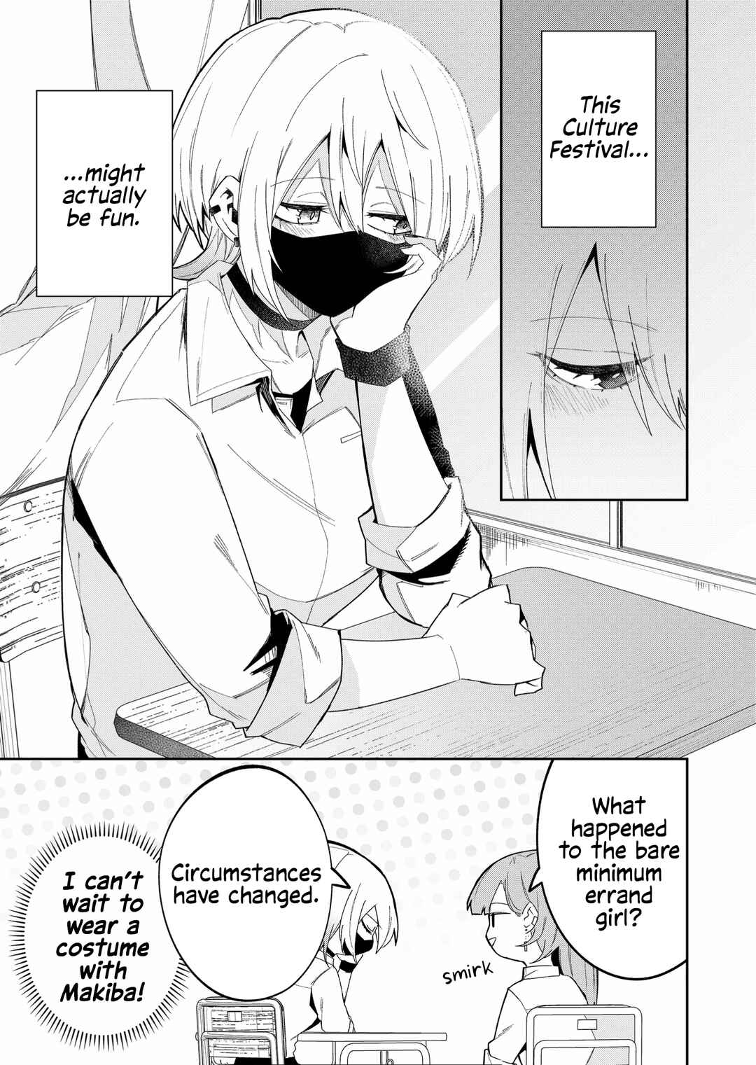 Wolf-chan wa Sumashitai Chapter 41 - Page 11