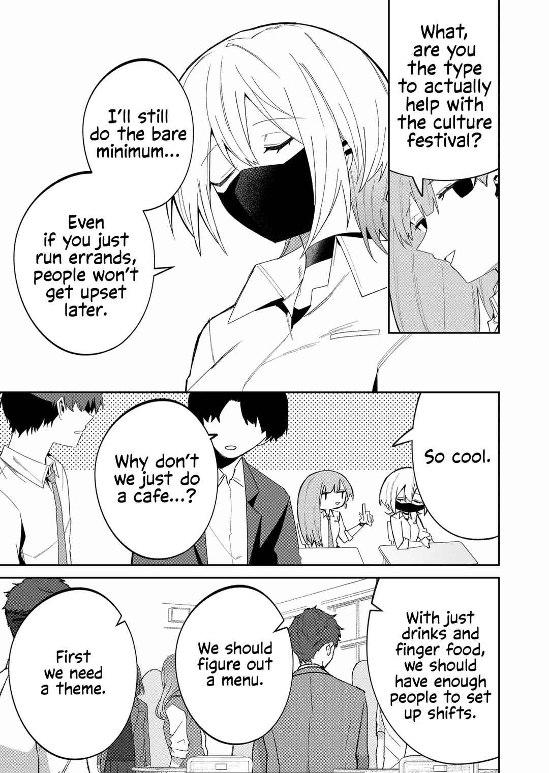 Wolf-chan wa Sumashitai Chapter 41 - Page 5