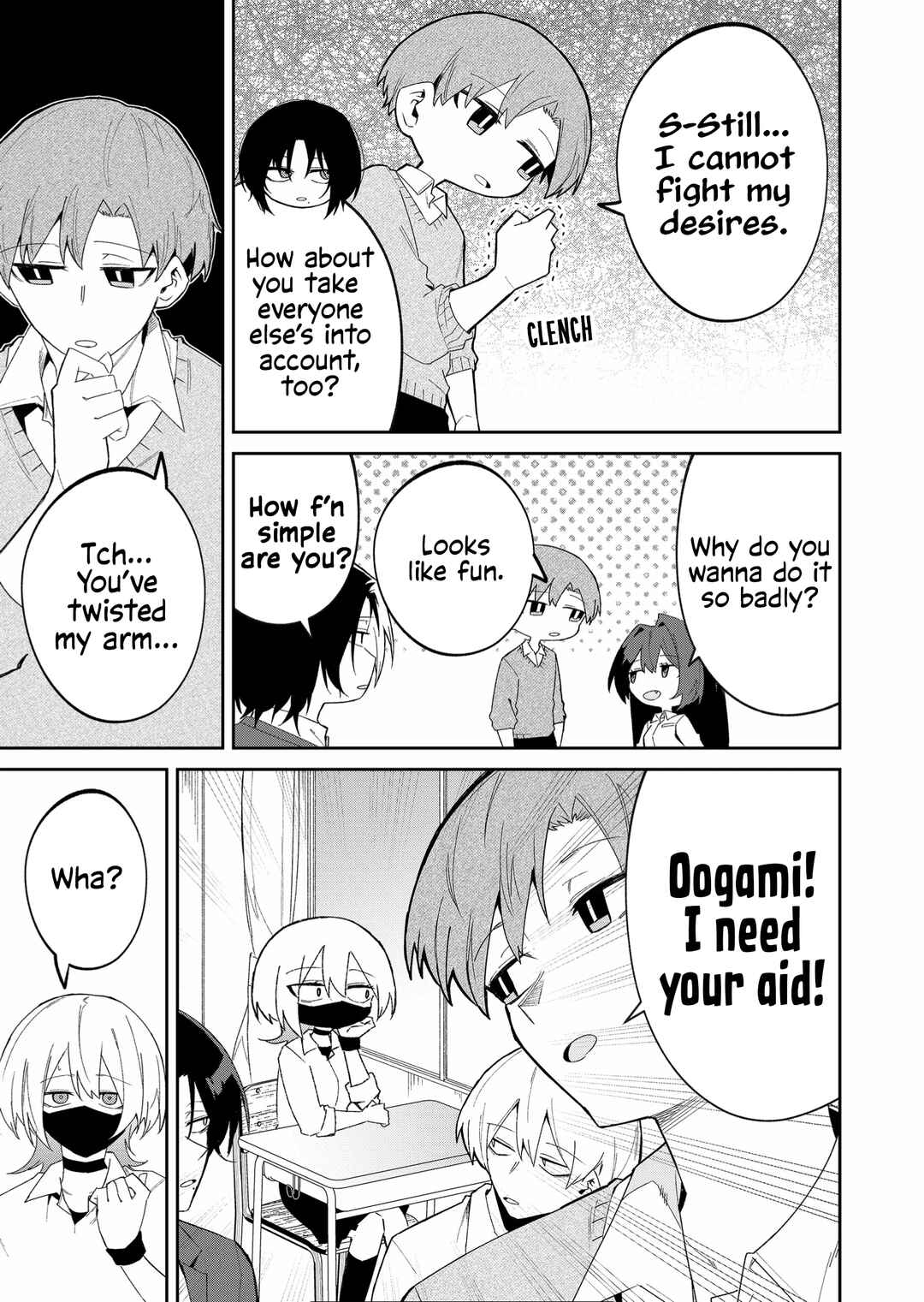 Wolf-chan wa Sumashitai Chapter 41 - Page 7