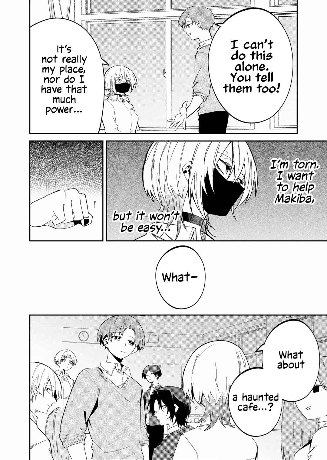 Wolf-chan wa Sumashitai Chapter 41 - Page 8