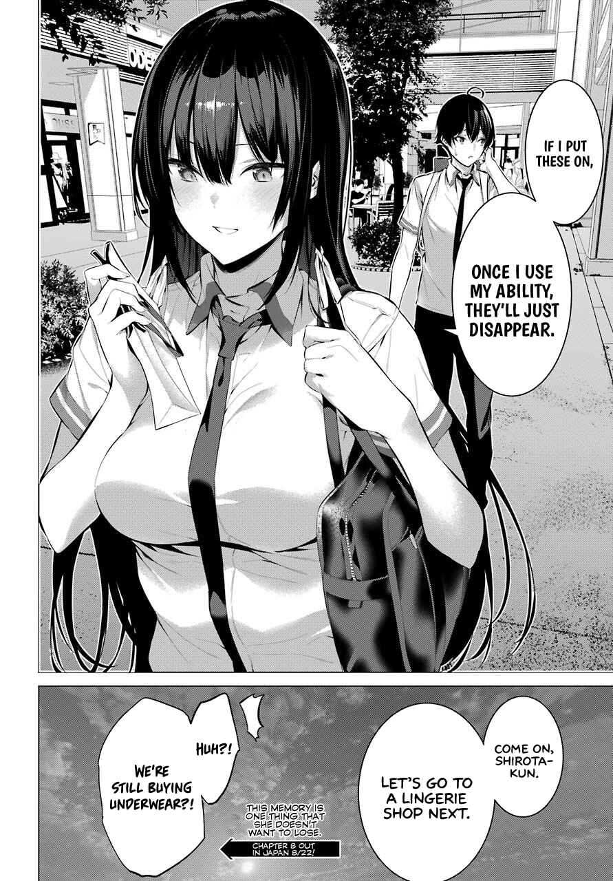 Haite Kudasai, Takamine-san Chapter 7 - Page 19