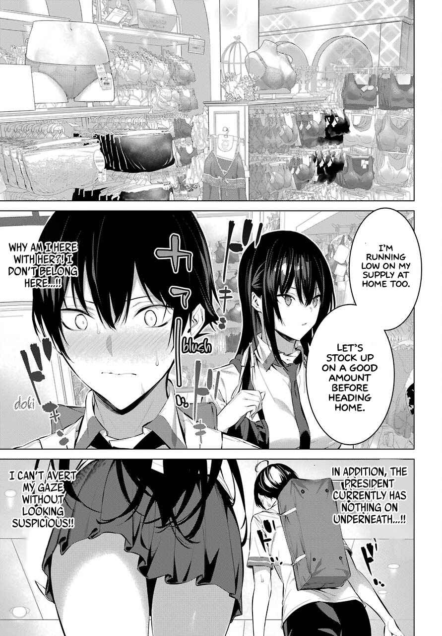 Haite Kudasai, Takamine-san Chapter 7 - Page 4