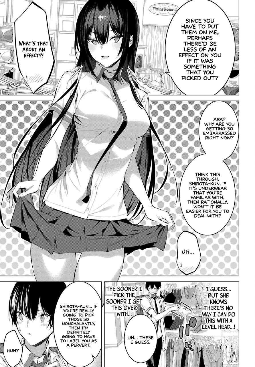 Haite Kudasai, Takamine-san Chapter 7 - Page 6