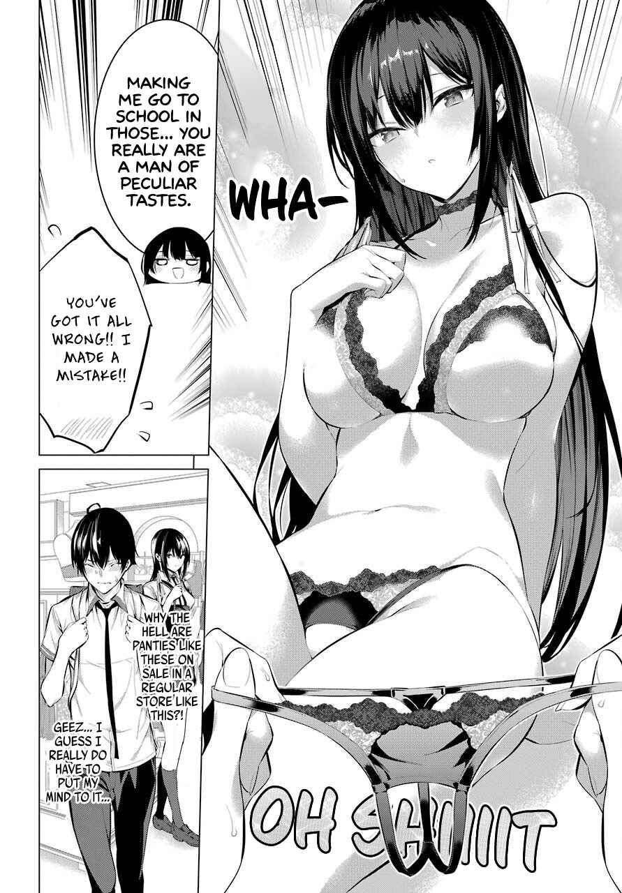 Haite Kudasai, Takamine-san Chapter 7 - Page 7