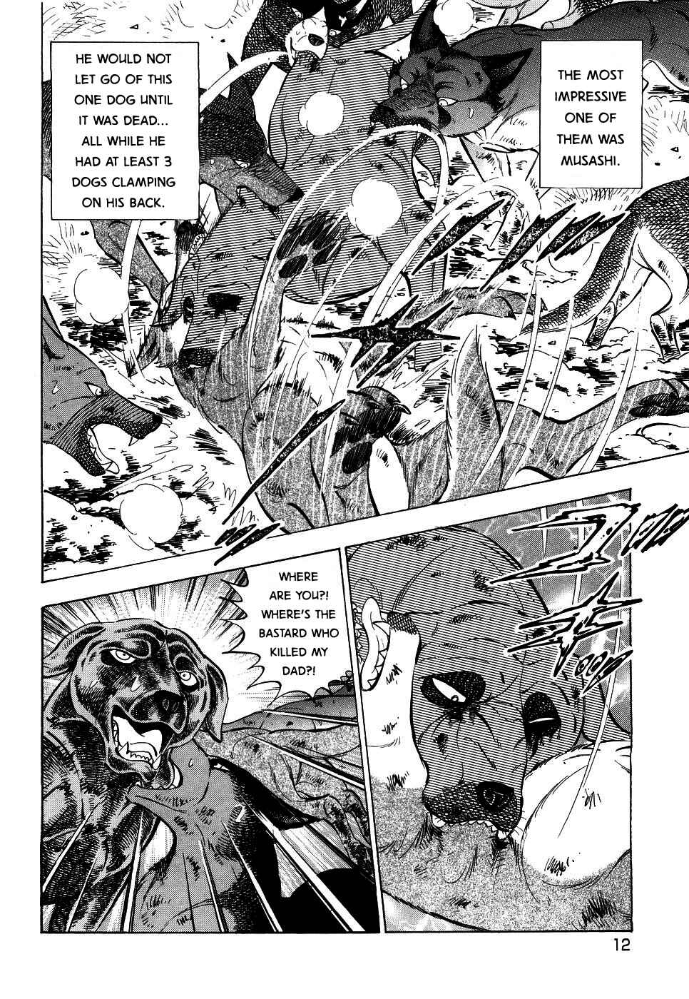 Ginga Densetsu Weed Chapter 388 - Page 11