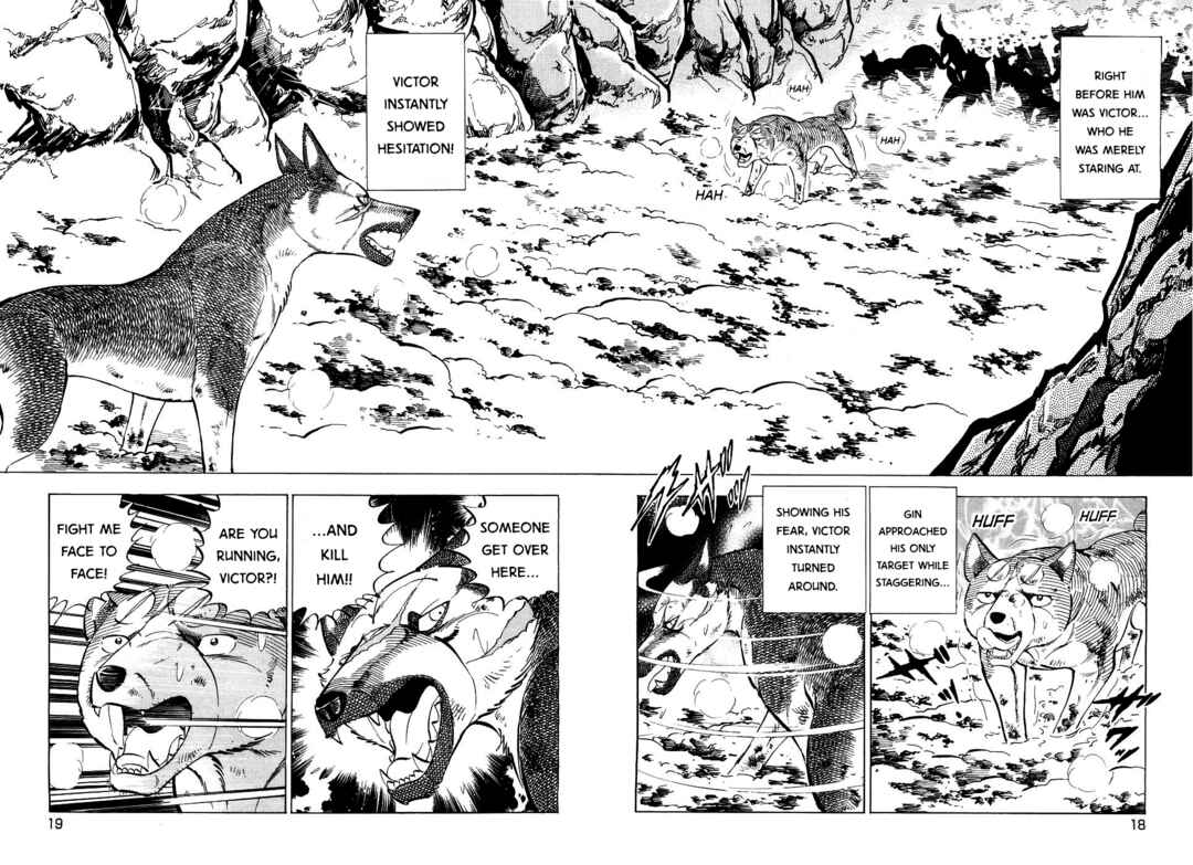 Ginga Densetsu Weed Chapter 388 - Page 17