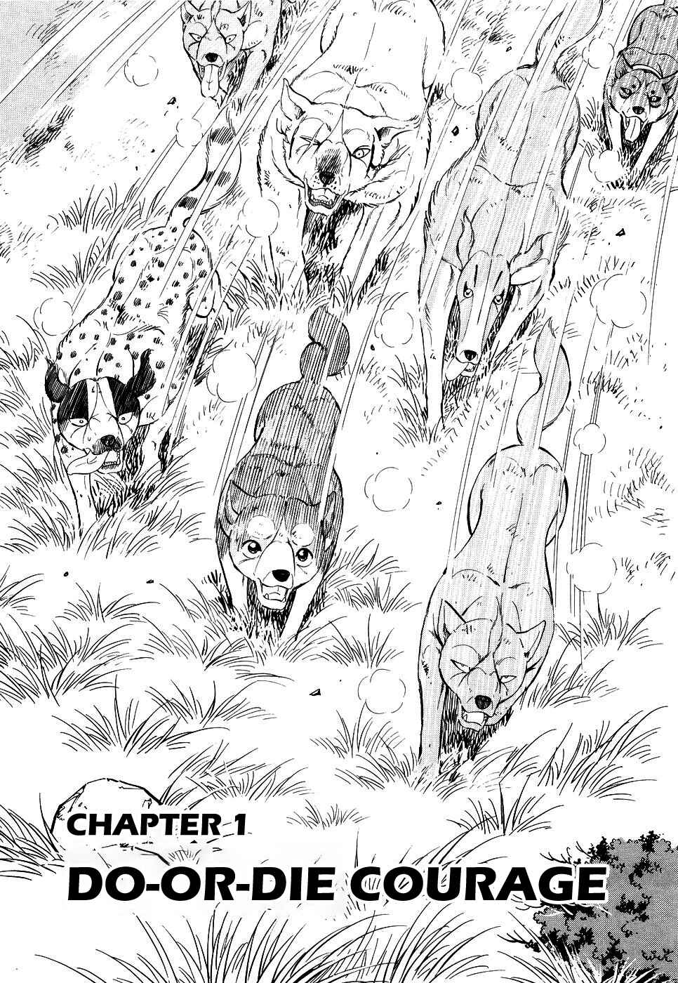Ginga Densetsu Weed Chapter 388 - Page 7