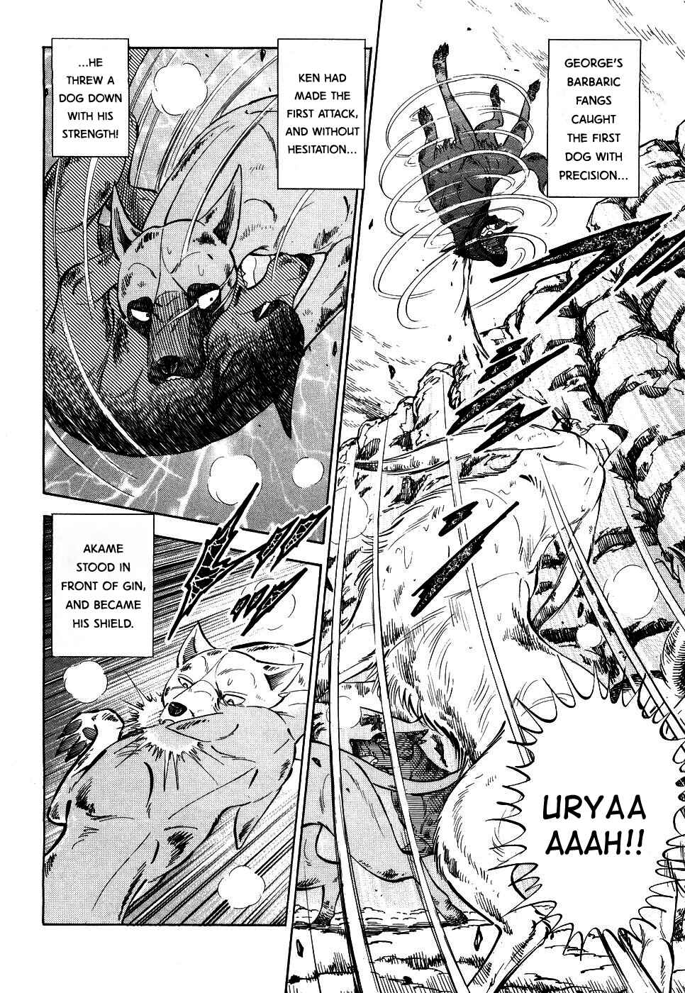 Ginga Densetsu Weed Chapter 388 - Page 9
