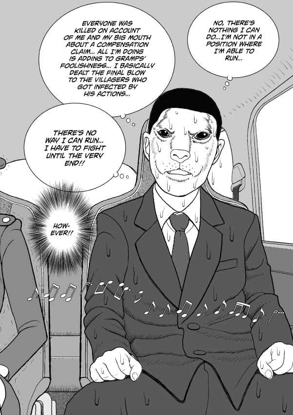 Paperakyu Chapter 59 - Page 21