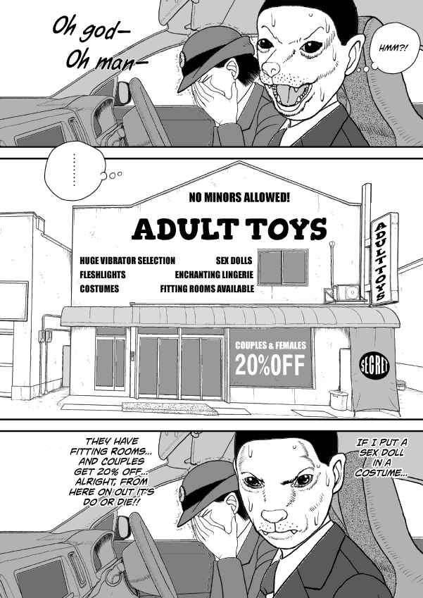 Paperakyu Chapter 59 - Page 23