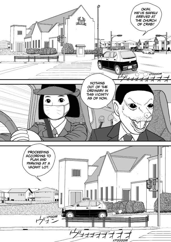 Paperakyu Chapter 59 - Page 29
