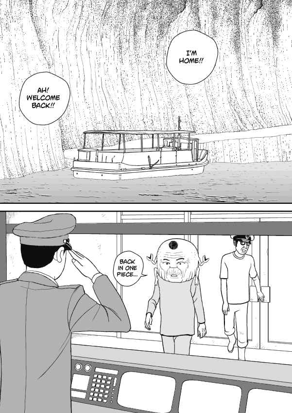Paperakyu Chapter 59 - Page 6