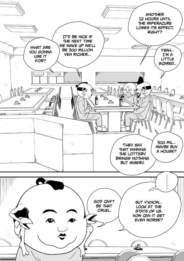 Paperakyu Chapter 59 - Page 7